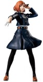 Figurina - Jujutsu Kaisen - Nobara Kugisaki, 16 cm | Banpresto
