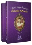 Povestea vietii mele. Volumele 1+2/Maria, Regina Romaniei