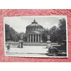 Carte postala, Ateneul Roman, Bucuresti, perioada interbelica