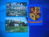 HOPCT LOT 2585 SIGHETUL MARMATIEI -JUD-MARAMURES-3 CARTI POSTALE-NECIRCULATE, Necirculata, Printata
