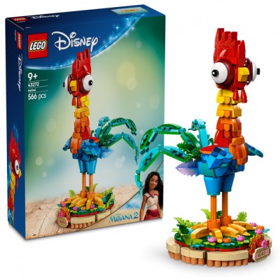 HEIHEI LEGO43272 foto