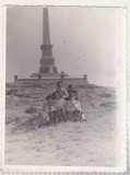Bnk foto - Tulcea - Monumentul Independentei - anii 70, Alb-Negru, Romania de la 1950, Cladiri