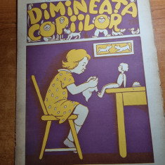 revista pentru copii - dimineata copiilor - 30 martie 1938