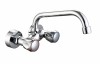 Baterie Chiuveta Bucatarie DP Faucets Sauco BC110, 11cm, Argintiu, Monocomanda, Montare Perete - RESIGILAT