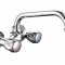 Baterie DP Faucets BC110, robinet pentru chiuveta Sauco, 11 cm, argintiu - RESIGILAT