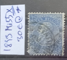 TS21 - Timbre serie Belgia 1893 Mi55x