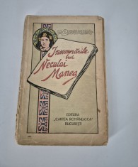 Carte veche M Sadoveanu Insemnarile lui Neculai Manea