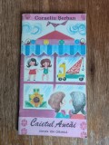 Caietul Ancai - Corneliu Serban, 1977, stare buna / R6P3F