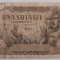 Romania bancnota 100 lei 1947 VG