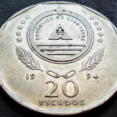 Moneda exotica 20 ESCUDOS - CAPUL VERDE, anul 1994 *cod 2136 = CARQUEJA