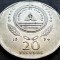 Moneda exotica 20 ESCUDOS - CAPUL VERDE, anul 1994 *cod 2136 = CARQUEJA