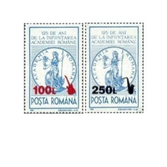 Romania 1999 - 125th infiintarea Academiei Romane, serie neuzata supr.