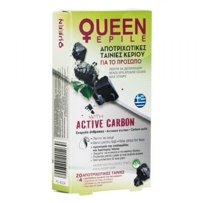 Benzi Depilatoare Ceară Rece Față, Queen Epile, Active Carbon, 24 Bucăți foto