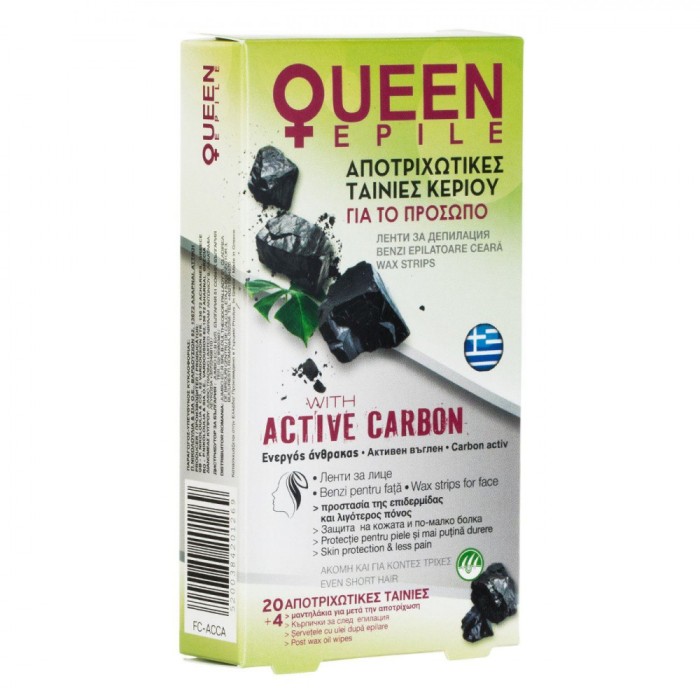 Benzi Depilatoare Ceară Rece Față, Queen Epile, Active Carbon, 24 Bucăți