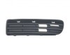 Grila bara fata Skoda Octavia/Tour (1U2/1U5), 01.2001-11.2010, Stanga, 1U0807367B, 6921271J fara modelul turbo