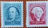 USA-&#039;&#039;PERSONALITATI&#039;&#039; -2val.- MNH -NESTAMP, Nestampilat