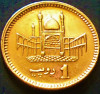 Moneda exotica 1 RUPIE - PAKISTAN, anul 2005 * cod 5390 = UNC, Asia