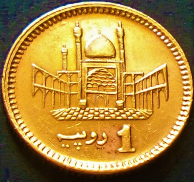 Moneda exotica 1 RUPIE - PAKISTAN, anul 2005 * cod 5390 = UNC foto