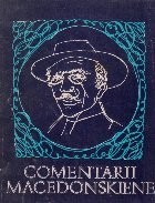 Comentarii macedonskiene