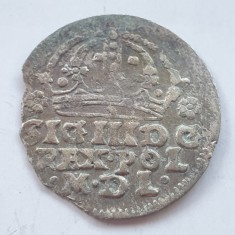 Polonia 1 groș / grosz 1608 argint Sigismund lll foto