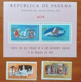PANAMA-1965-&rdquo;COSMOS-&amp;VIZITA PAPEI&rdquo;-COLITA&amp;SET-MNH-Nestampilate -Vezi-Scan