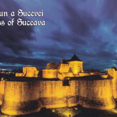 Ilustrata necirculata - Muzeul Bucovinei - Suceava - Cetatea de Scaun