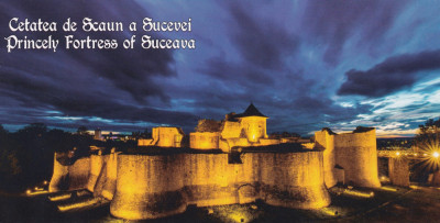 Ilustrata necirculata - Muzeul Bucovinei - Suceava - Cetatea de Scaun foto