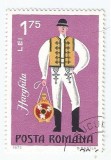 Romania, LP 820/1973, Costume nationale, eroare, obl.