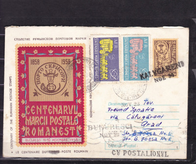 1958 CENTENARUL MARCII POSTALE ROMANESTI POSTALIONUL BUCURESTI KALUGARENI foto