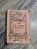Figuri si conceptii filosofice contemporane - Ion Petrovici