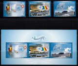 RO 2005 LP 1697 a &quot;Evenimente ONU&quot; - serie si colita nr. 363 , MNH, Nestampilat