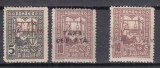 ROMANIA 1918 TIMBRE DE AJUTOR 1916 CU SUPRATIPAR TAXA DE PLATA+SUPRATIPAR RASTURNAT DEPLASAT SARNIERA, Nestampilat