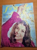 Femeia aprilie 1967-masina de cusut ileana si rodica,art. griji mari pt cei mici