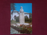 Valenii de Munte - Bustul lui N. Iorga - carte postala circulata 1978, Fotografie