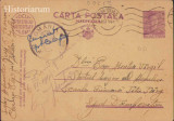 HST CP203 Carte poștală militară Regimentul 6 Pionieri 1944, Circulata, Printata