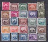 MONUMENTE ISTORICE 1941 LP. 144 MNH, Nestampilat