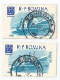 *Romania, LP 538/1962, Sporturi nautice, eroare, oblit.