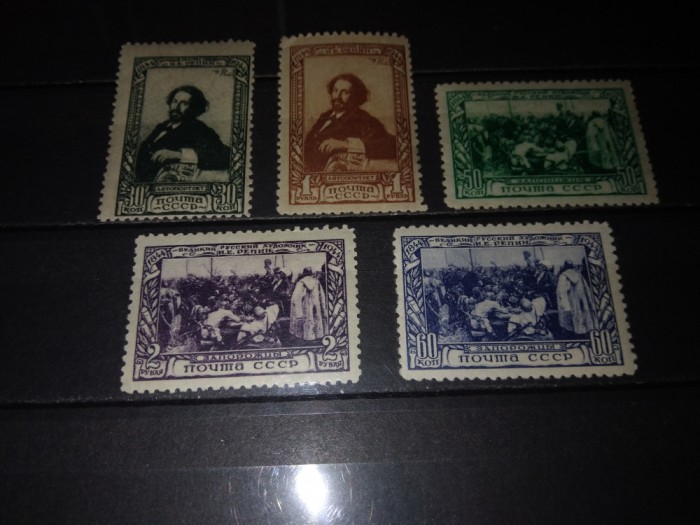 TIMBRE URSS 1944