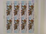 2013-EUROPA-Klb-MNH-Perfect, Nestampilat