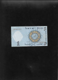 Israel 1 lira 1958 seria0795855