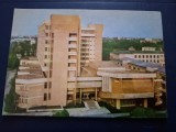 Carte postala academia stefan gheorghiu