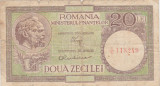 ROMANIA 20 LEI ND (1947,1948,1950) Luca Rubicec Uzata