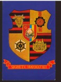 CPIB 22236 - CARTE POSTALA - SIGHETUL MARMATIEI, STEMA, NECIRCULATA, Fotografie