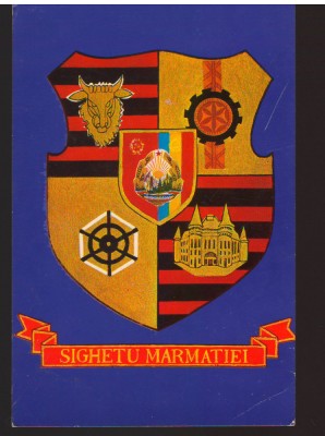 CPIB 22236 - CARTE POSTALA - SIGHETUL MARMATIEI, STEMA, NECIRCULATA foto