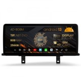 Cumpara ieftin Navigatie BMW Seria 1 (F20 21) (2017-2019), Varianta NBT EVO, Android 13, BM-Octacore 8GB RAM + 256GB ROM, 12.3 Inch - AD-BGBM12008EV+AD-BGRKITBM019