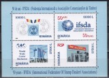 Romania 2002, LP.1586 - 50 de ani IFSDA, Bloc, MNH, Nestampilat