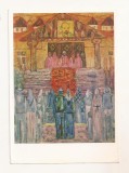 FA88 -Carte Postala- MOLDOVA - Kishinov art museum, M. Grecu - First day of soviet power, necirculata 1969