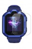 Folie pentru Huawei Watch Children 3 Pro, Set 2 Bucăți, Ultra-Rezistentă, Claritate Cristalină, Aplicare Ușoară