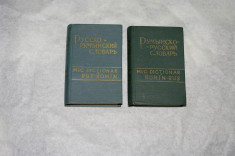 Mic dictionar rus-roman si roman-rus - A. Sadetki - B. Andrianov - 1962 - 2 vol foto