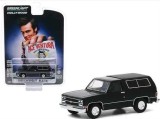 Macheta Chevrolet Blazer 1989 Ace Ventura 1:64 GreenLight